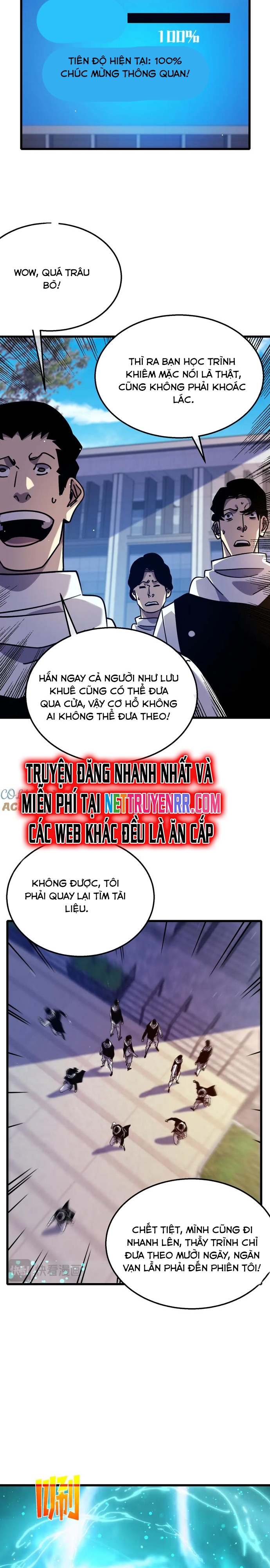 Vô Địch Bị Động Tạo Ra Tấn Sát Thương: Chapter 43