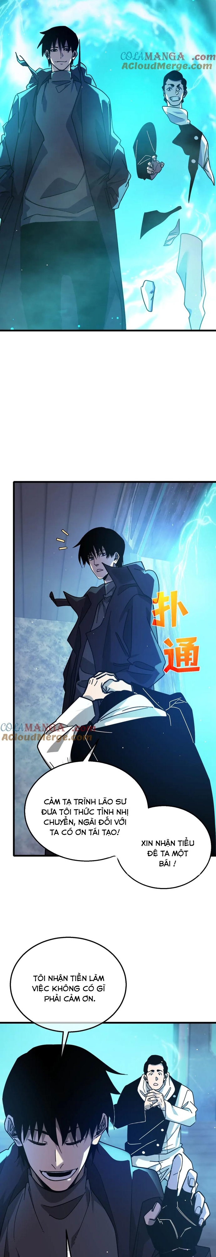 Vô Địch Bị Động Tạo Ra Tấn Sát Thương: Chapter 43