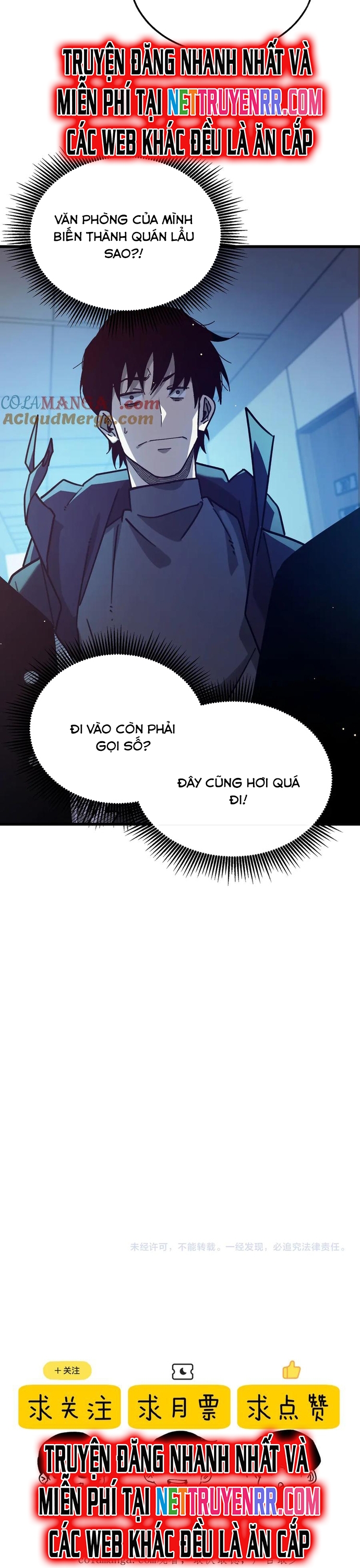 Vô Địch Bị Động Tạo Ra Tấn Sát Thương: Chapter 43