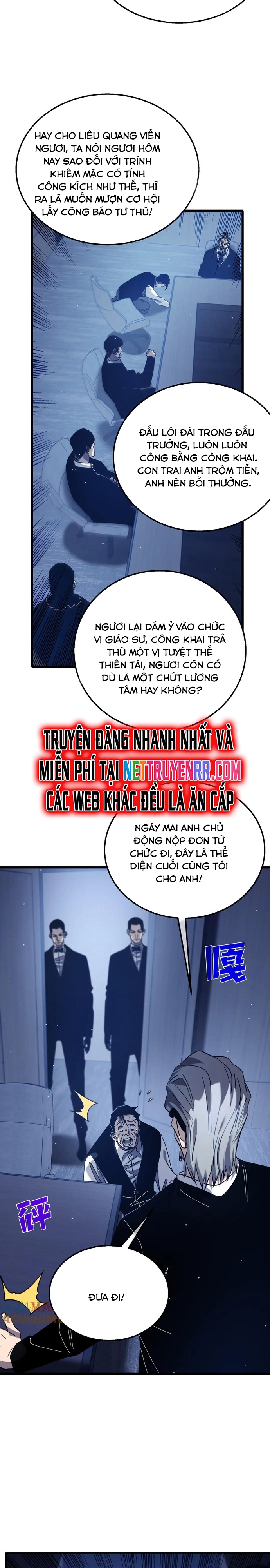Vô Địch Bị Động Tạo Ra Tấn Sát Thương: Chapter 43