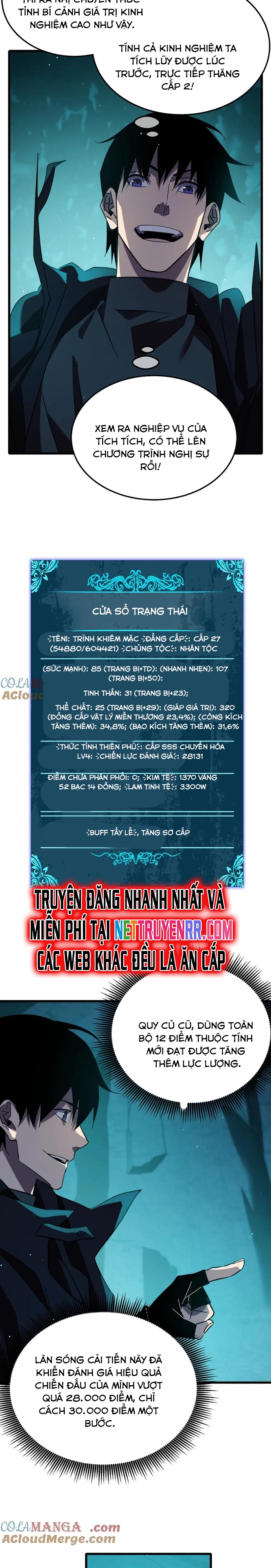 Vô Địch Bị Động Tạo Ra Tấn Sát Thương: Chapter 43