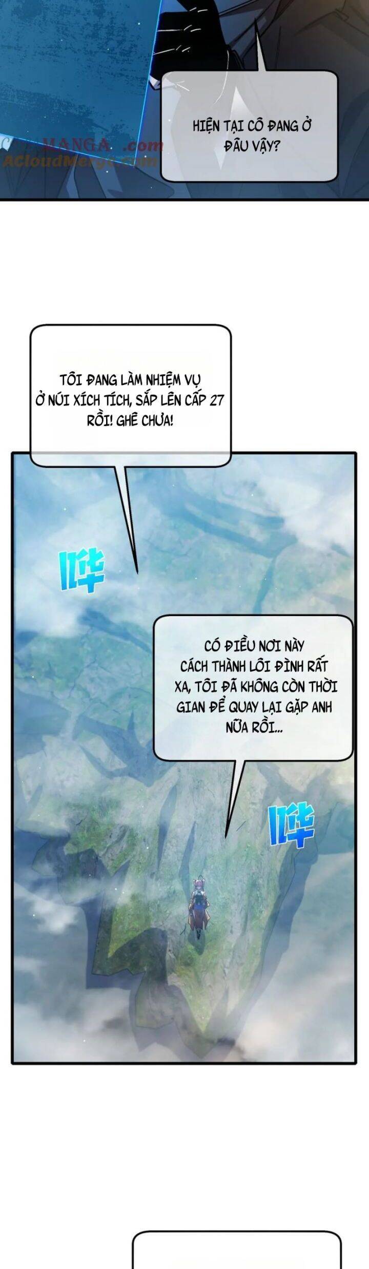 Vô Địch Bị Động Tạo Ra Tấn Sát Thương: Chapter 44