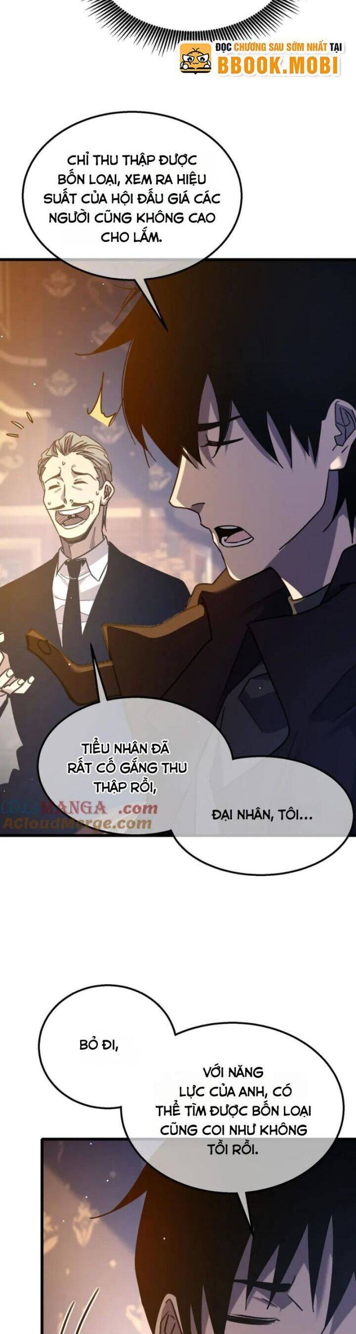 Vô Địch Bị Động Tạo Ra Tấn Sát Thương: Chapter 44