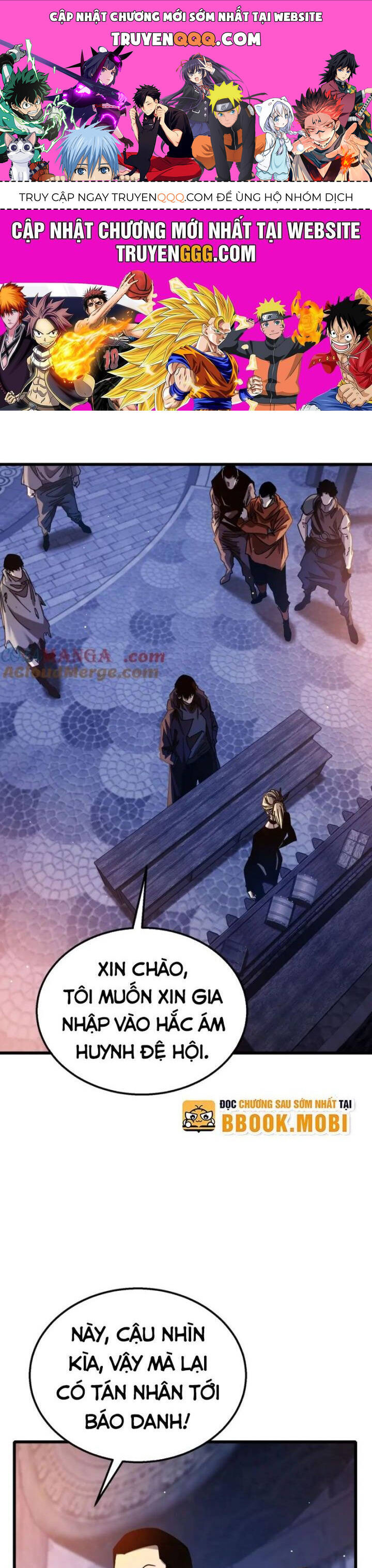 Vô Địch Bị Động Tạo Ra Tấn Sát Thương: Chapter 45