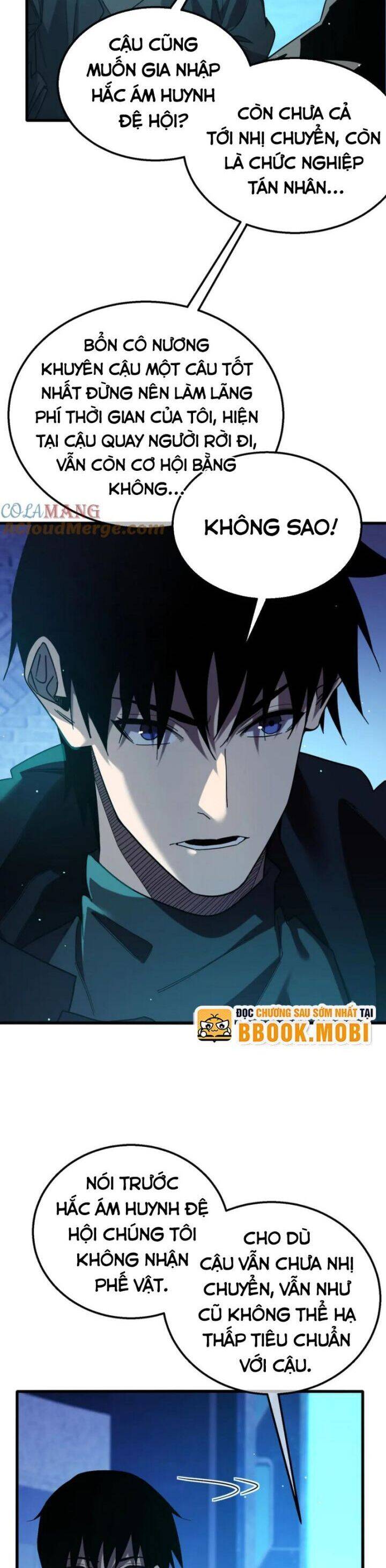 Vô Địch Bị Động Tạo Ra Tấn Sát Thương: Chapter 45