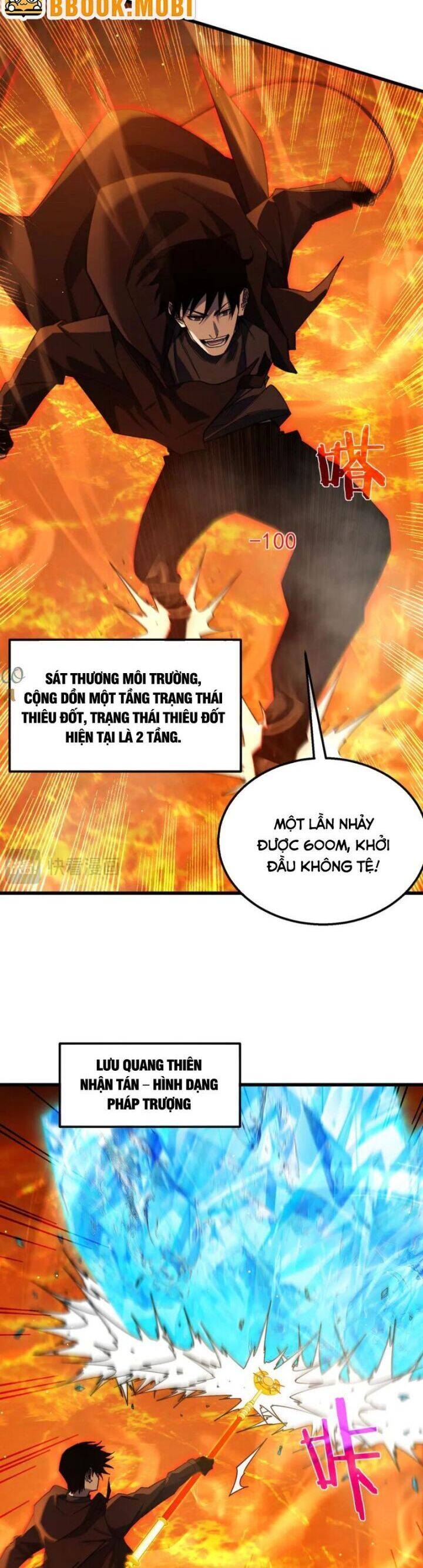 Vô Địch Bị Động Tạo Ra Tấn Sát Thương: Chapter 46