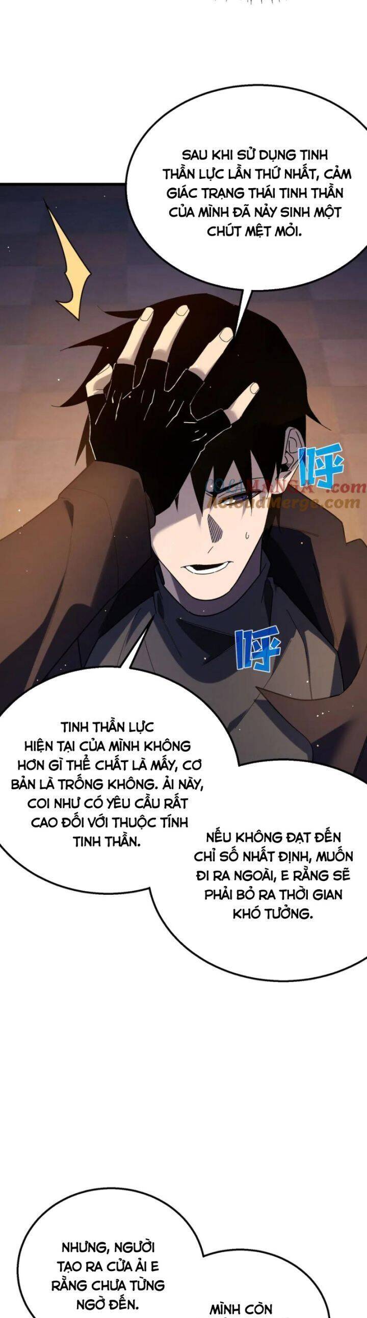 Vô Địch Bị Động Tạo Ra Tấn Sát Thương: Chapter 46