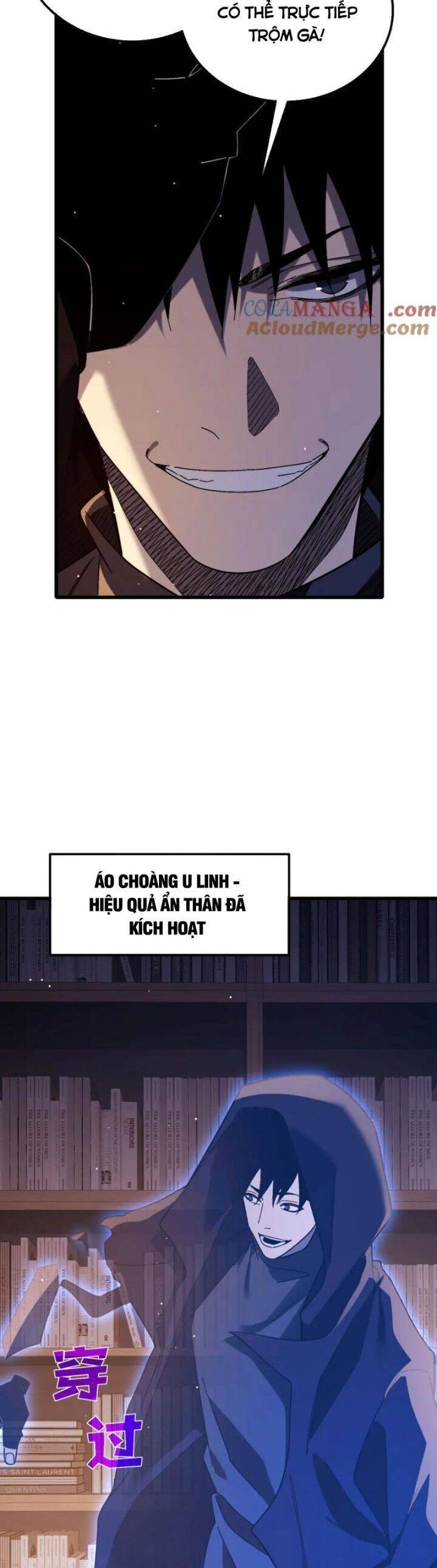 Vô Địch Bị Động Tạo Ra Tấn Sát Thương: Chapter 46