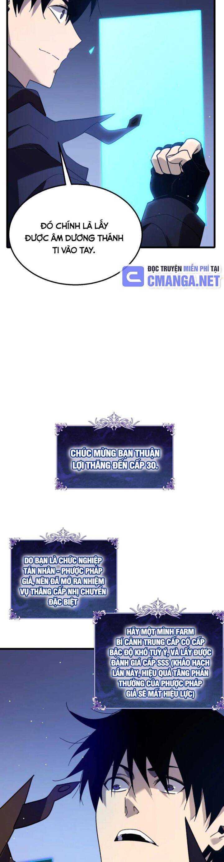 Vô Địch Bị Động Tạo Ra Tấn Sát Thương: Chapter 46