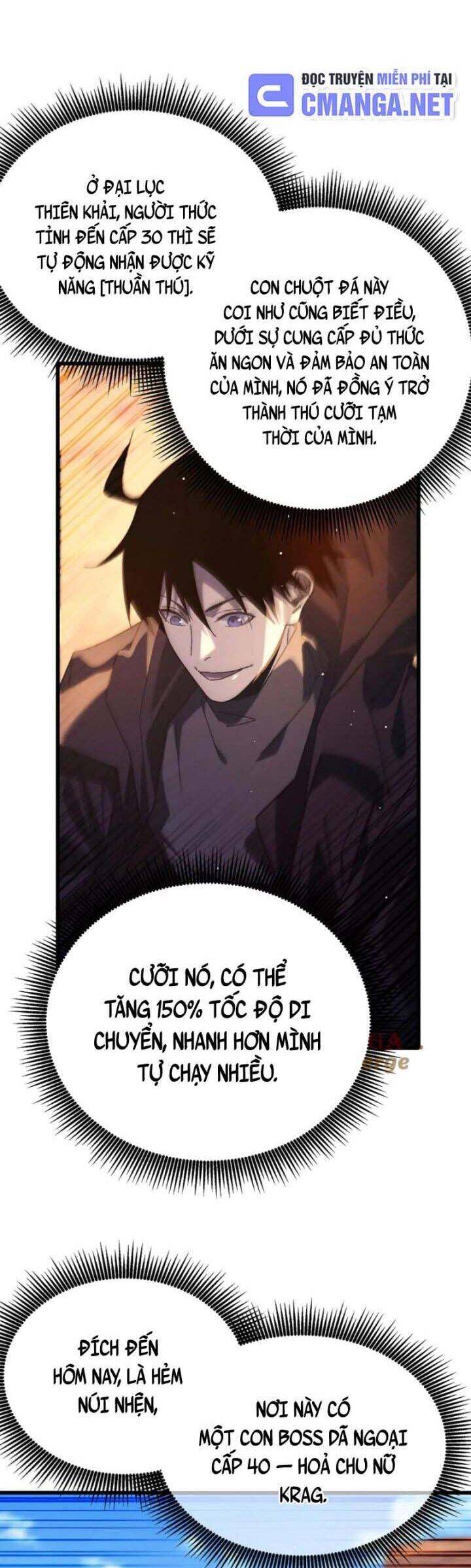 Vô Địch Bị Động Tạo Ra Tấn Sát Thương: Chapter 48