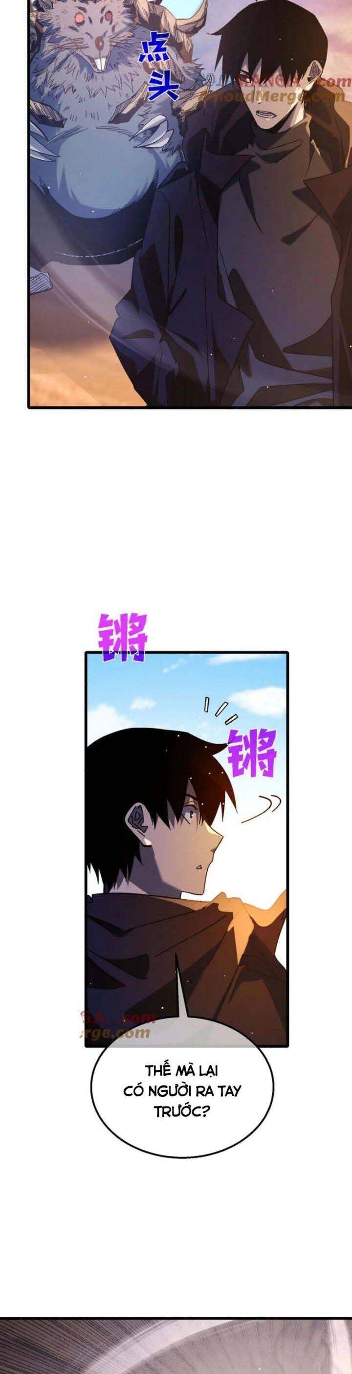 Vô Địch Bị Động Tạo Ra Tấn Sát Thương: Chapter 48