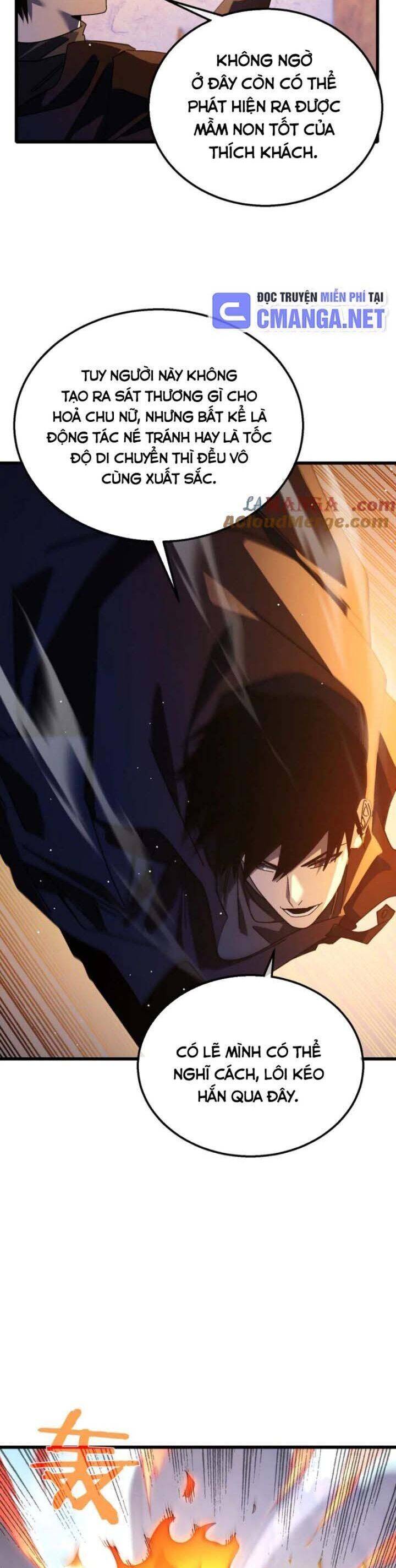 Vô Địch Bị Động Tạo Ra Tấn Sát Thương: Chapter 48