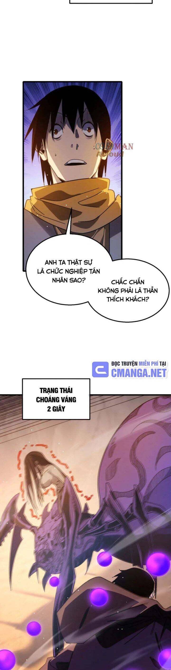 Vô Địch Bị Động Tạo Ra Tấn Sát Thương: Chapter 48