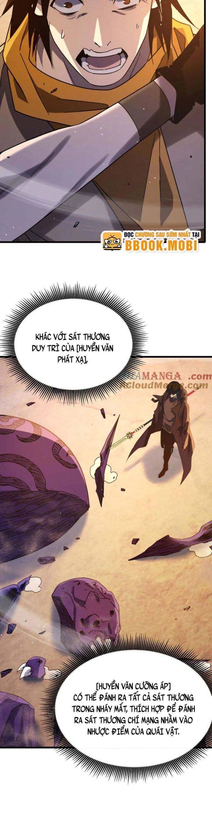 Vô Địch Bị Động Tạo Ra Tấn Sát Thương: Chapter 48