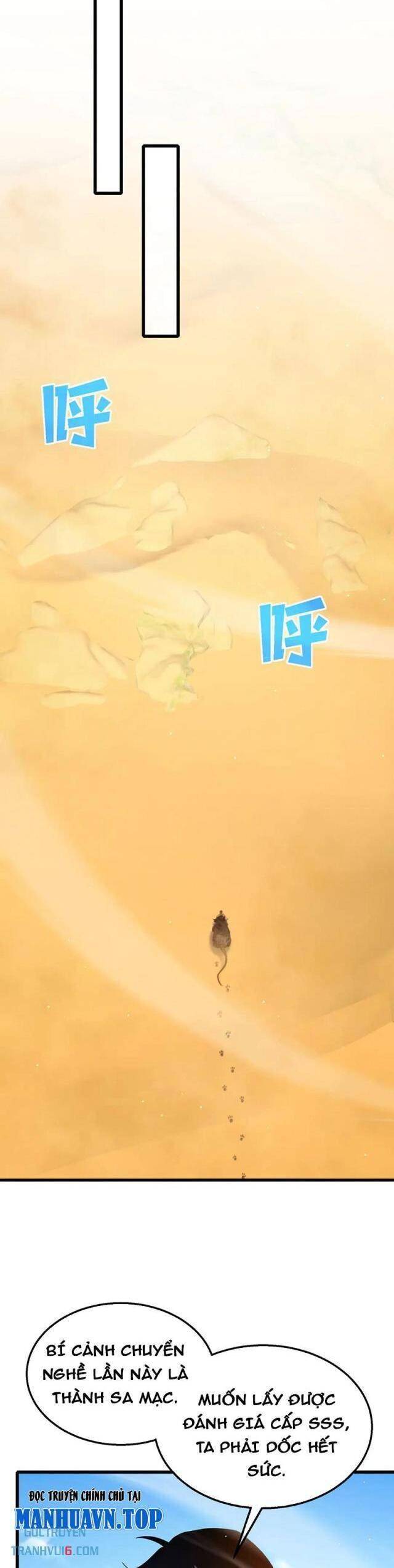 Vô Địch Bị Động Tạo Ra Tấn Sát Thương: Chapter 49