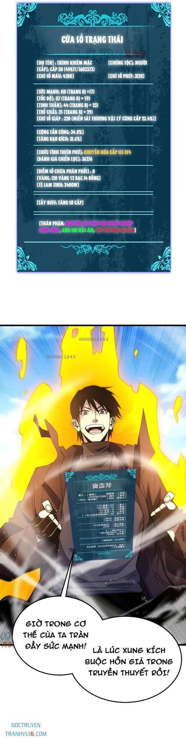 Vô Địch Bị Động Tạo Ra Tấn Sát Thương: Chapter 49