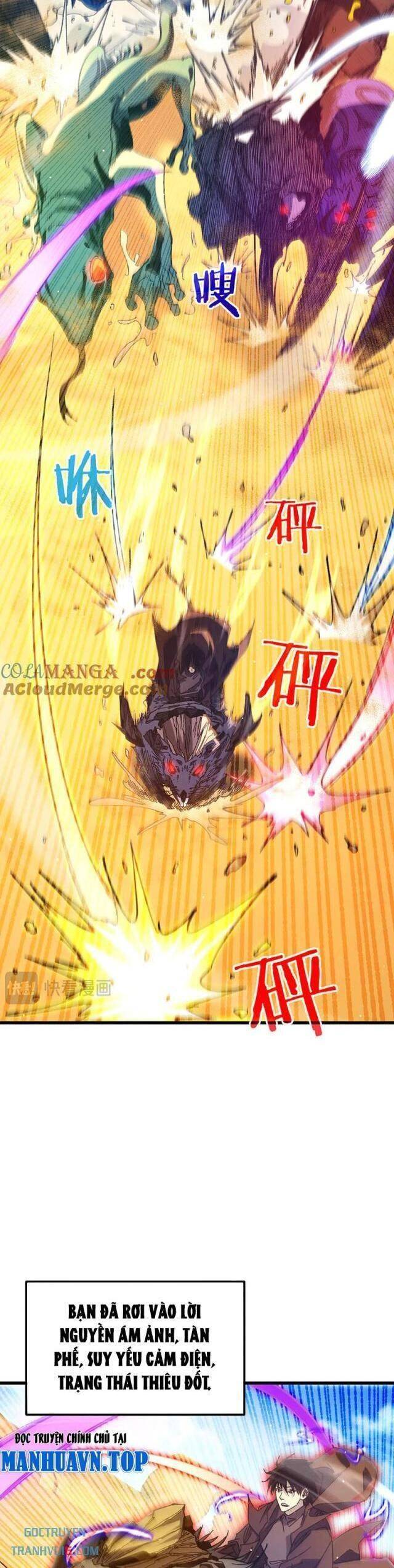 Vô Địch Bị Động Tạo Ra Tấn Sát Thương: Chapter 49