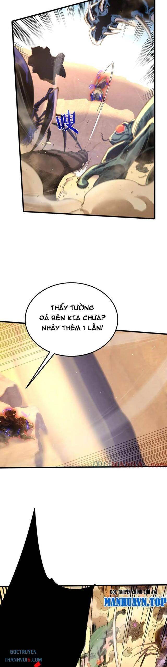 Vô Địch Bị Động Tạo Ra Tấn Sát Thương: Chapter 49