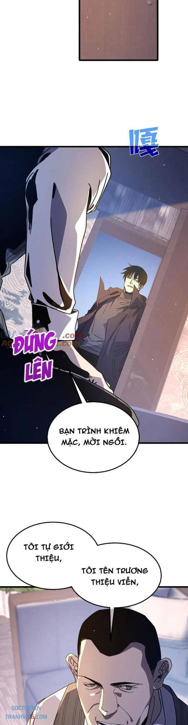 Vô Địch Bị Động Tạo Ra Tấn Sát Thương: Chapter 49