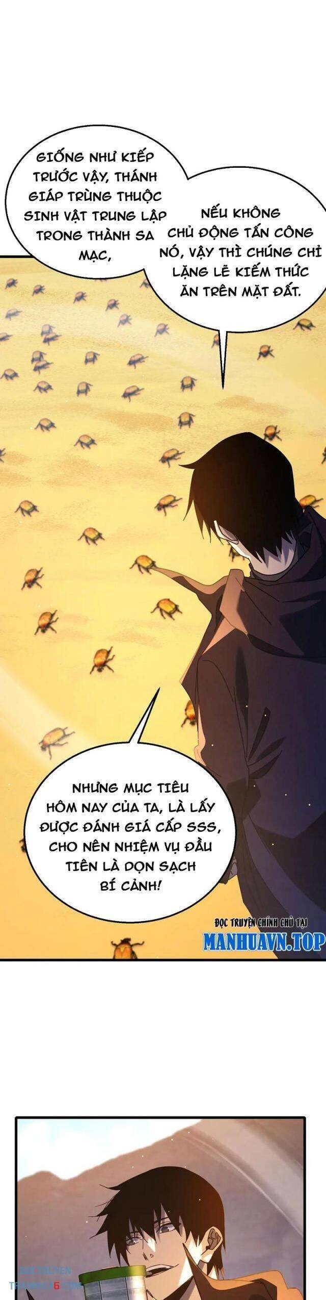 Vô Địch Bị Động Tạo Ra Tấn Sát Thương: Chapter 49