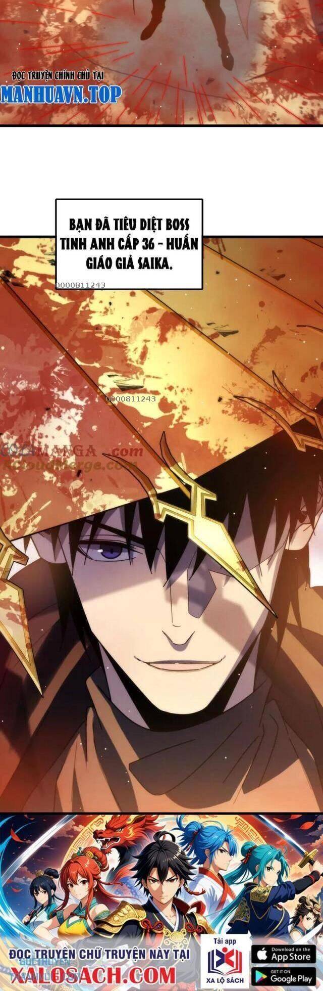 Vô Địch Bị Động Tạo Ra Tấn Sát Thương: Chapter 49