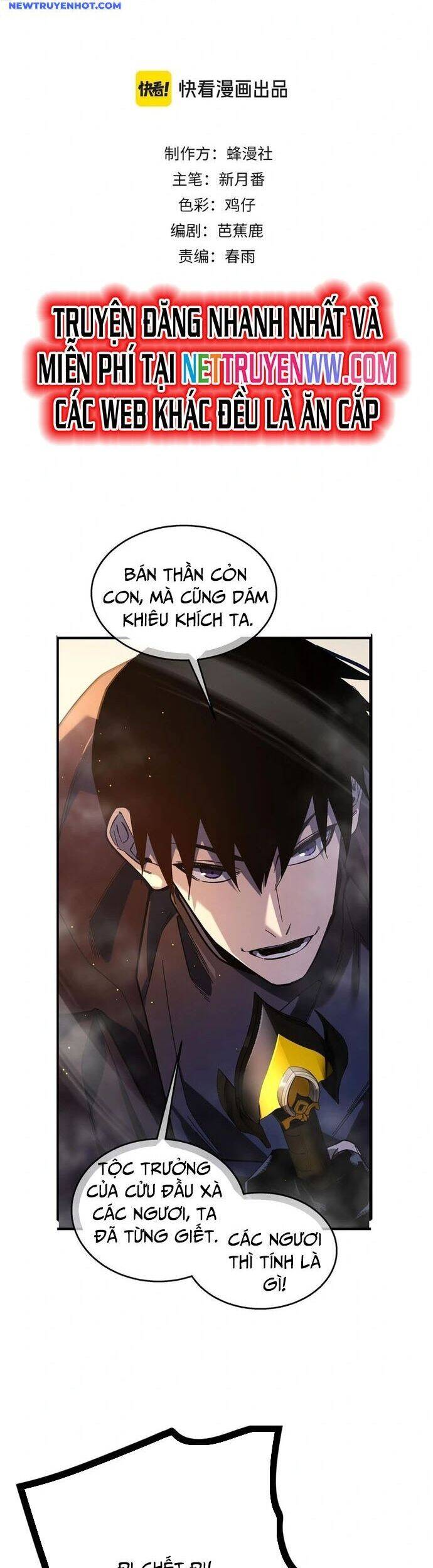 Vô Địch Bị Động Tạo Ra Tấn Sát Thương: Chapter 51