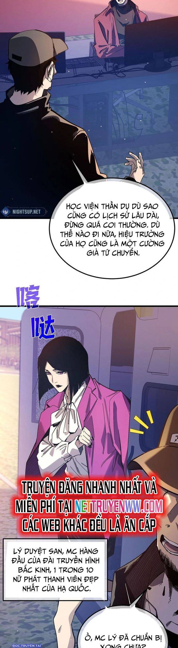 Vô Địch Bị Động Tạo Ra Tấn Sát Thương: Chapter 51