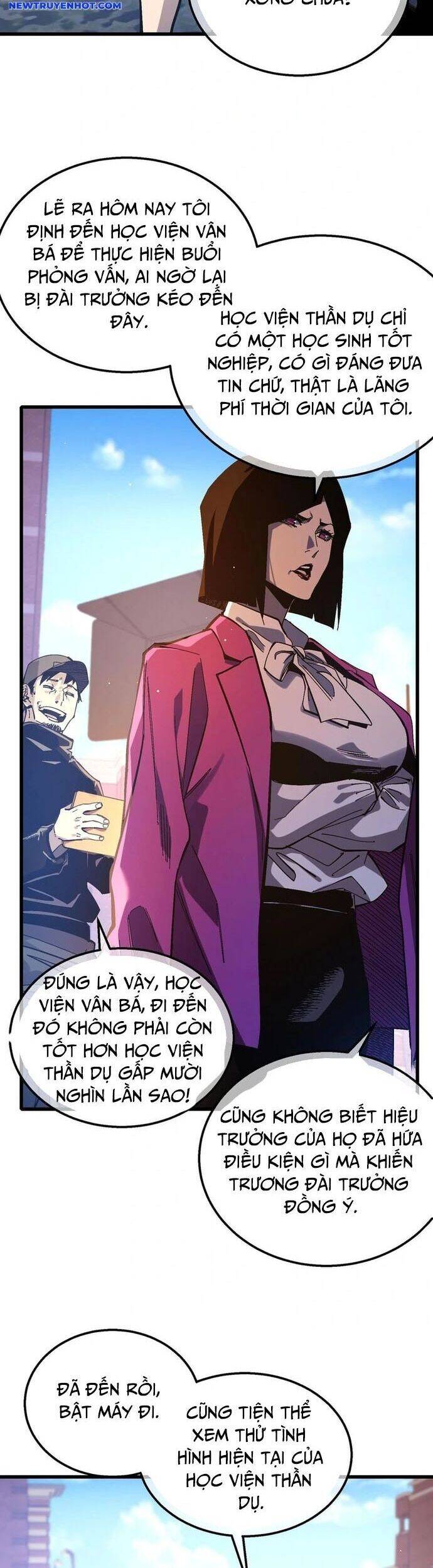 Vô Địch Bị Động Tạo Ra Tấn Sát Thương: Chapter 51