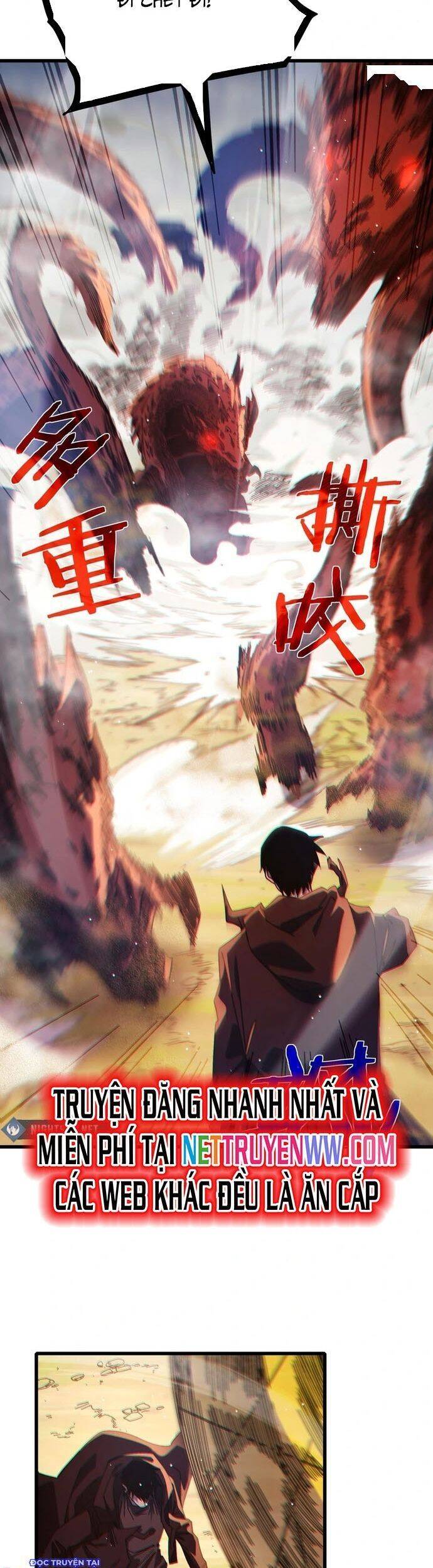 Vô Địch Bị Động Tạo Ra Tấn Sát Thương: Chapter 51