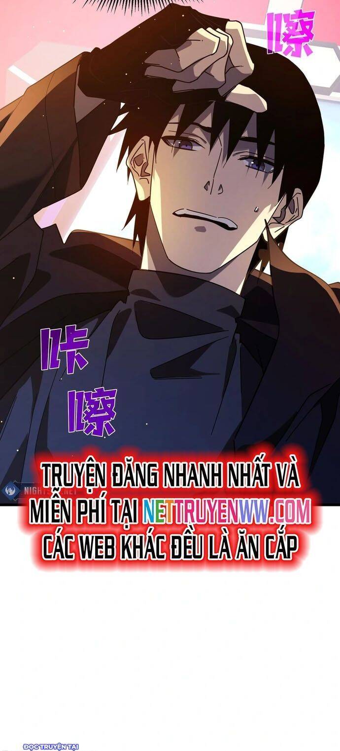 Vô Địch Bị Động Tạo Ra Tấn Sát Thương: Chapter 51