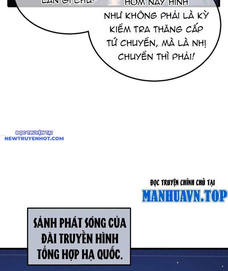 Vô Địch Bị Động Tạo Ra Tấn Sát Thương: Chapter 52