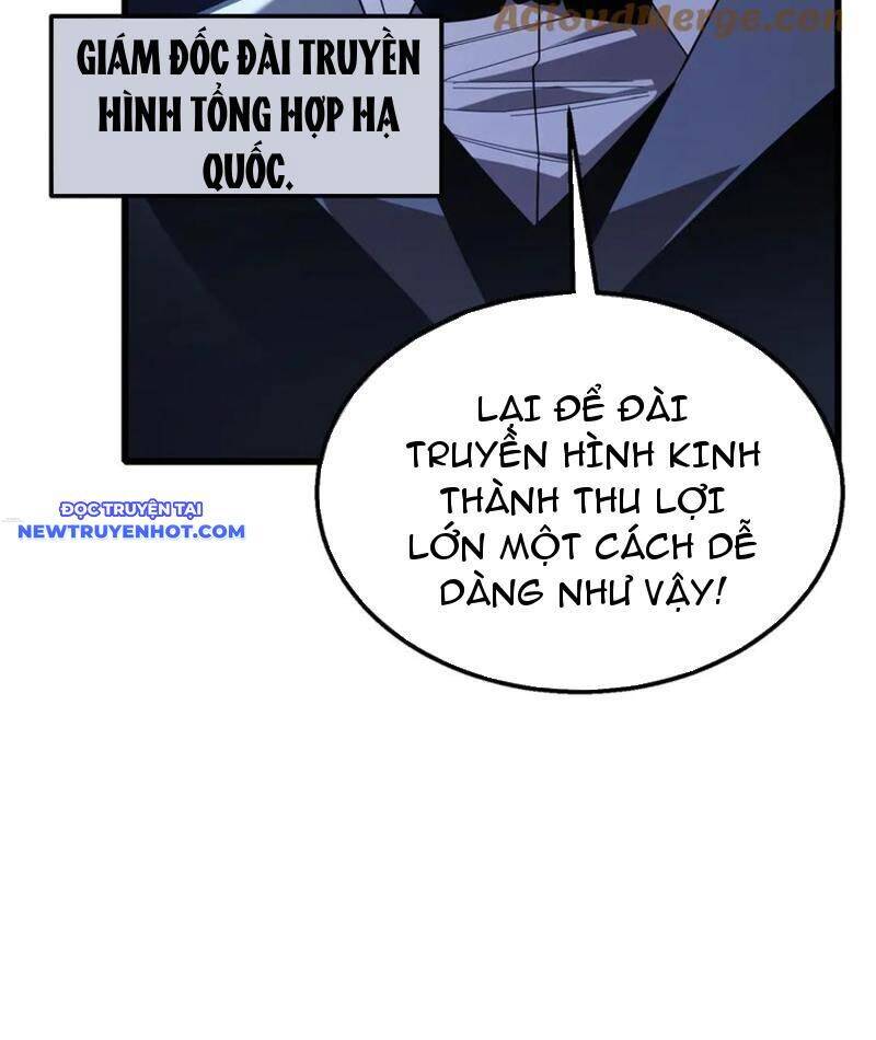 Vô Địch Bị Động Tạo Ra Tấn Sát Thương: Chapter 52
