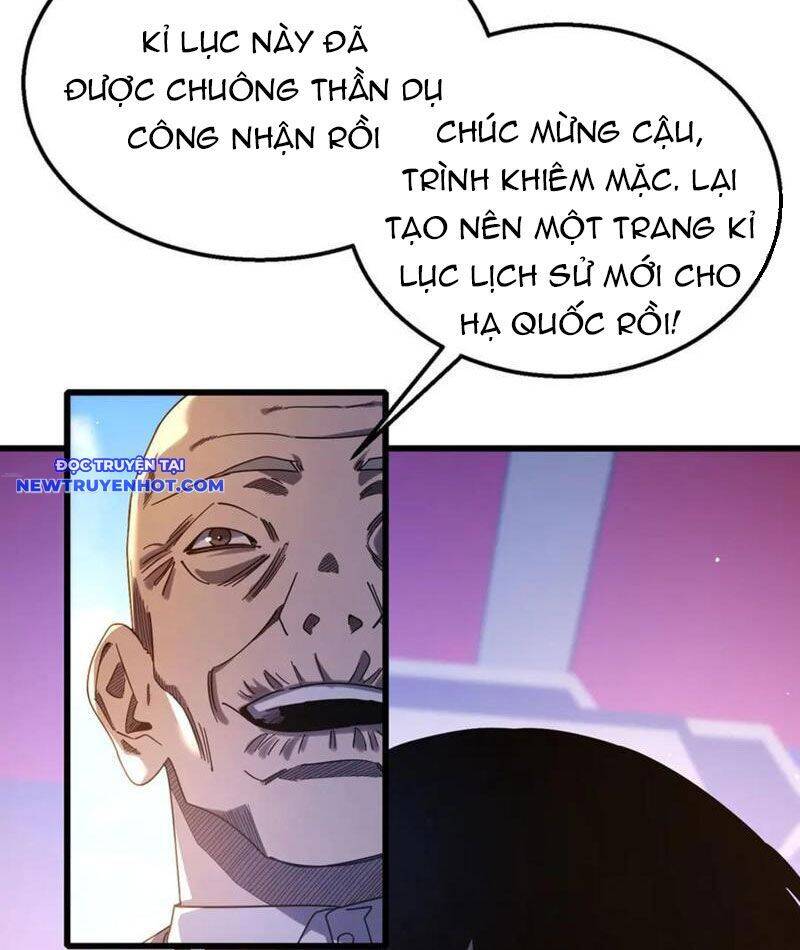 Vô Địch Bị Động Tạo Ra Tấn Sát Thương: Chapter 52