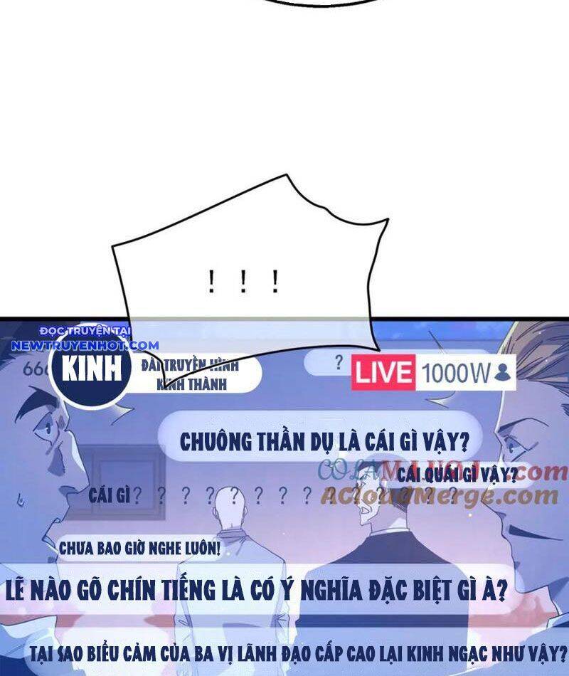 Vô Địch Bị Động Tạo Ra Tấn Sát Thương: Chapter 52