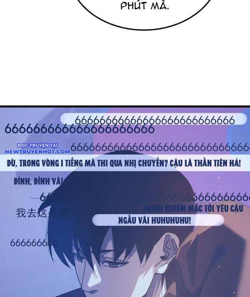 Vô Địch Bị Động Tạo Ra Tấn Sát Thương: Chapter 52