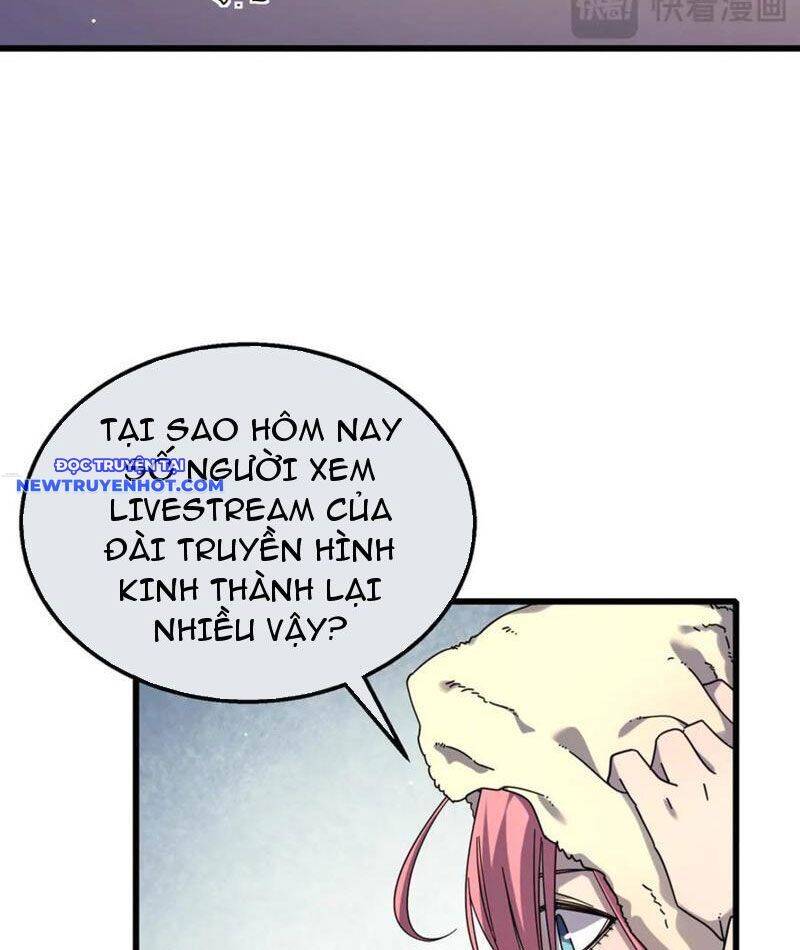 Vô Địch Bị Động Tạo Ra Tấn Sát Thương: Chapter 52