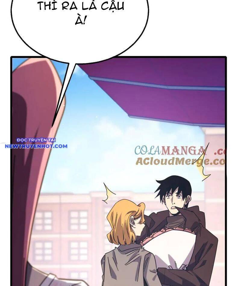 Vô Địch Bị Động Tạo Ra Tấn Sát Thương: Chapter 52