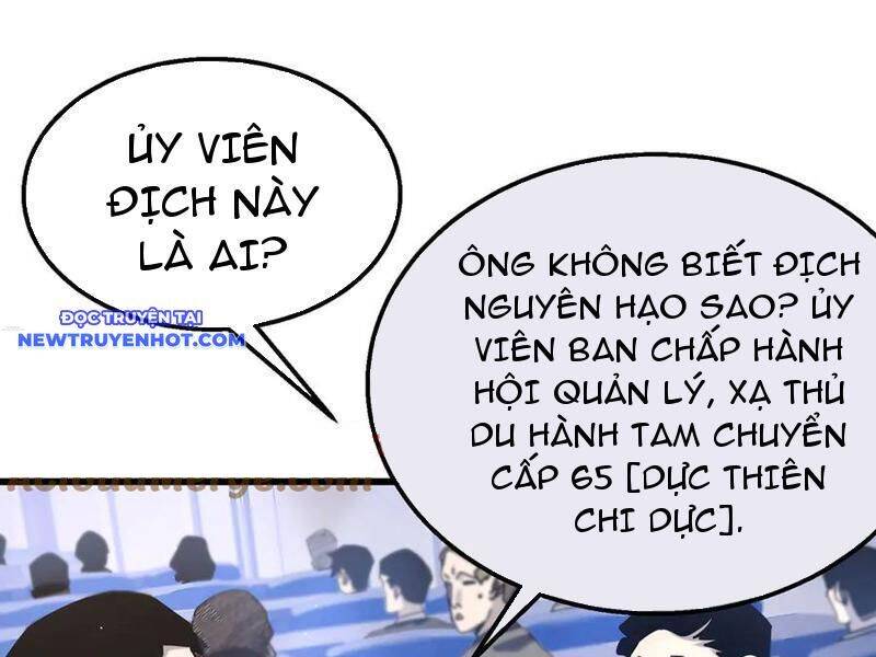Vô Địch Bị Động Tạo Ra Tấn Sát Thương: Chapter 53