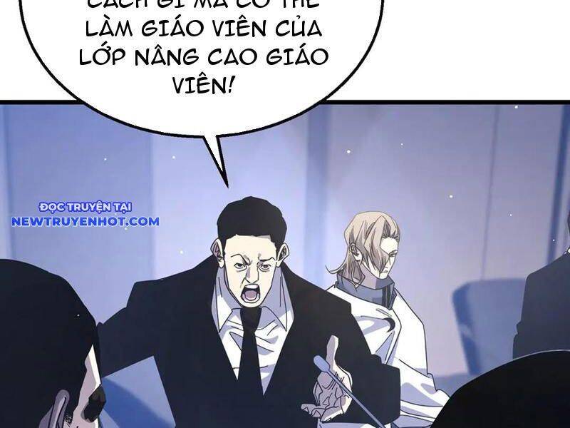 Vô Địch Bị Động Tạo Ra Tấn Sát Thương: Chapter 53