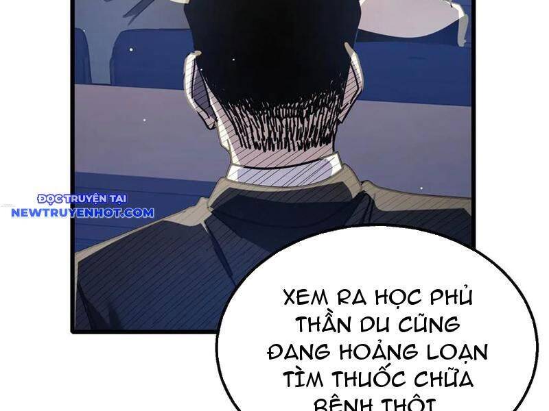Vô Địch Bị Động Tạo Ra Tấn Sát Thương: Chapter 53