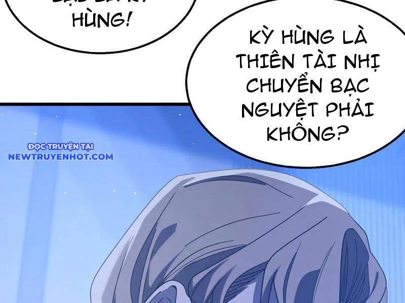 Vô Địch Bị Động Tạo Ra Tấn Sát Thương: Chapter 53