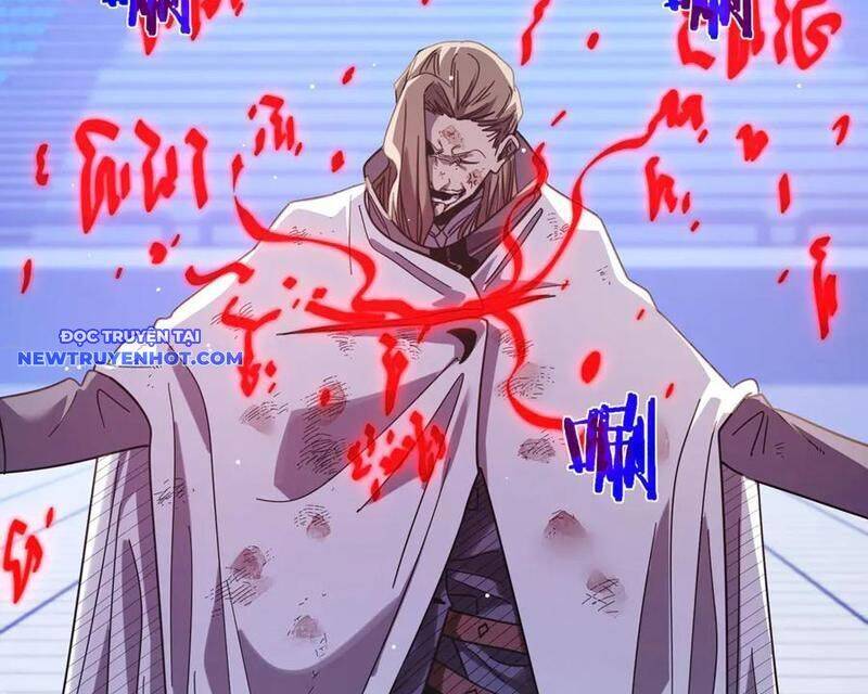 Vô Địch Bị Động Tạo Ra Tấn Sát Thương: Chapter 54