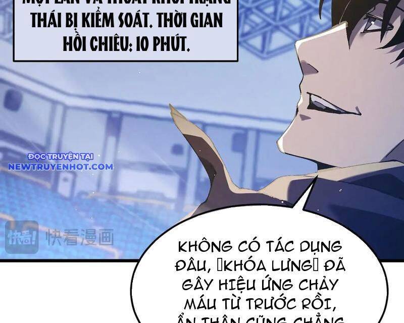 Vô Địch Bị Động Tạo Ra Tấn Sát Thương: Chapter 54