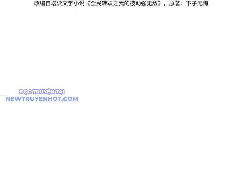 Vô Địch Bị Động Tạo Ra Tấn Sát Thương: Chapter 55