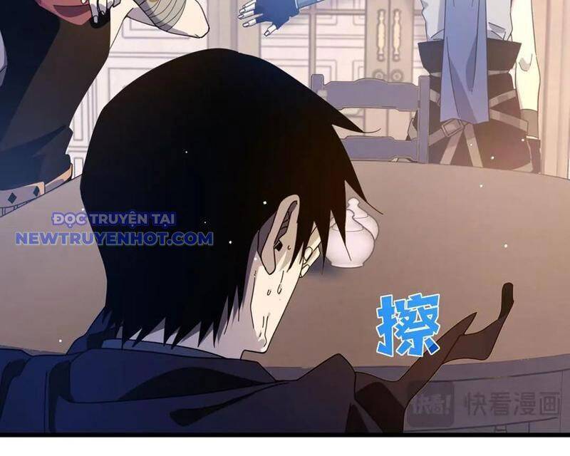 Vô Địch Bị Động Tạo Ra Tấn Sát Thương: Chapter 56