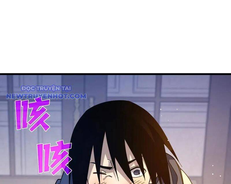 Vô Địch Bị Động Tạo Ra Tấn Sát Thương: Chapter 56