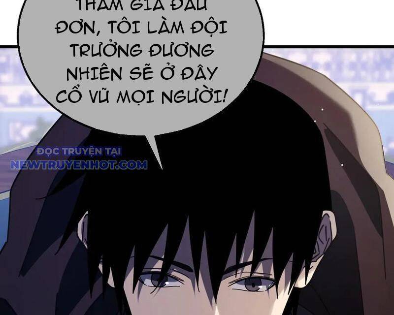Vô Địch Bị Động Tạo Ra Tấn Sát Thương: Chapter 57