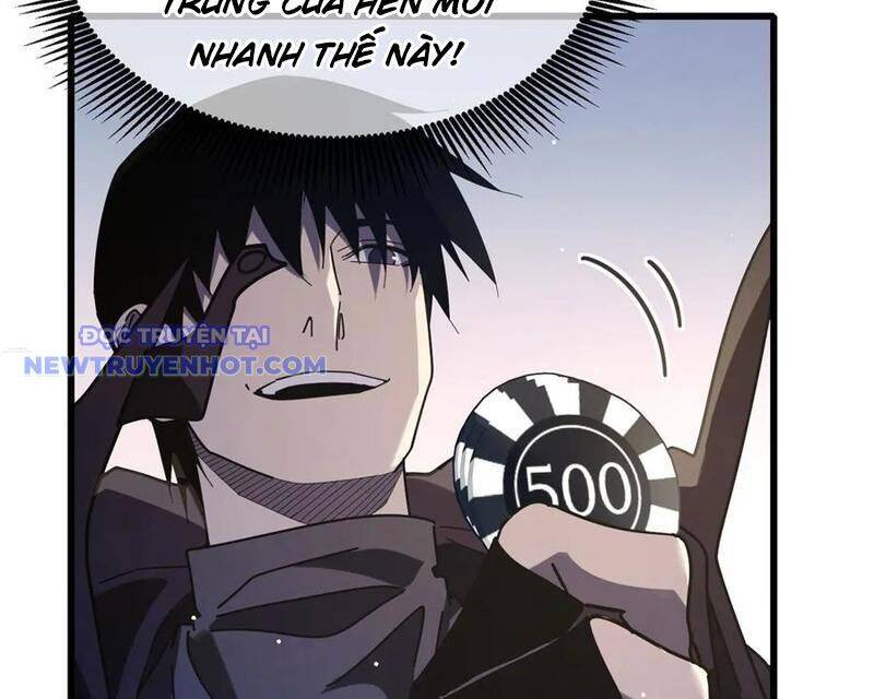 Vô Địch Bị Động Tạo Ra Tấn Sát Thương: Chapter 57