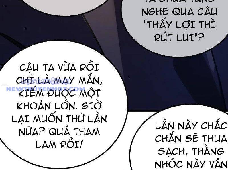 Vô Địch Bị Động Tạo Ra Tấn Sát Thương: Chapter 57