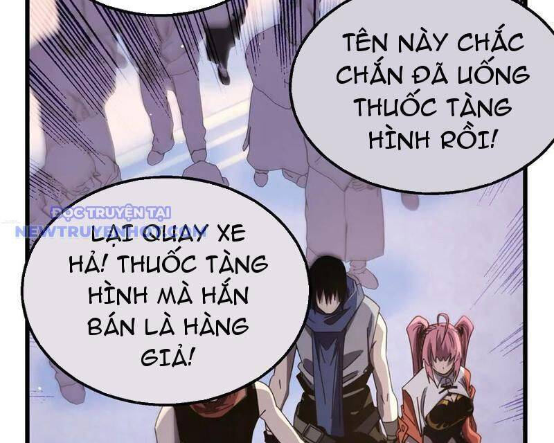 Vô Địch Bị Động Tạo Ra Tấn Sát Thương: Chapter 57